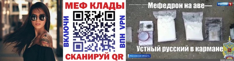 Где найти наркотики Белозерск Бошки Шишки Cocaine A PVP ГАШИШ