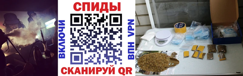 БУТИРАТ Butirat  Белозерск 
