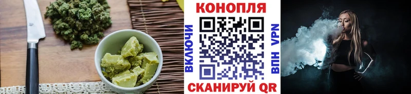нарко площадка формула  Белозерск  Еда ТГК конопля  закладки 