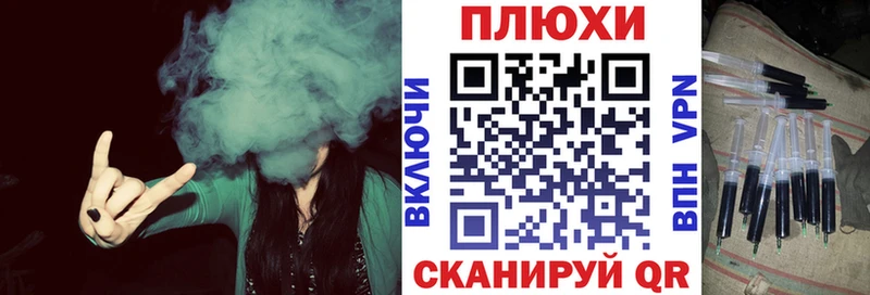 где можно купить   Белозерск  ГАШ Изолятор 