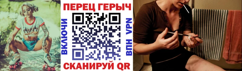 как найти наркотики  Белозерск  Героин белый 
