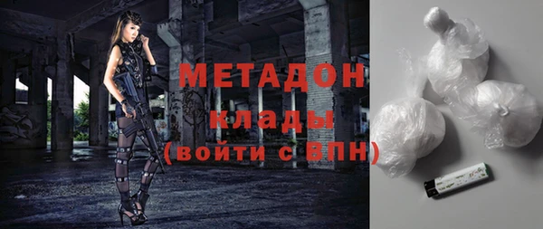 кокс Аркадак