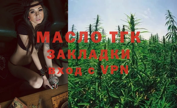 кокс Аркадак