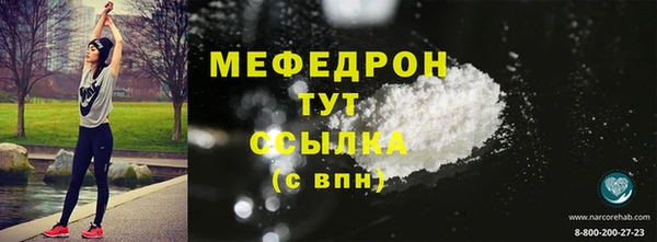 кокс Аркадак