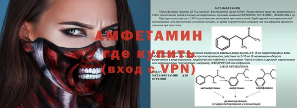 кокс Аркадак