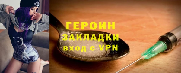 мяу мяу мука Арсеньев