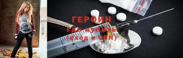 винт Балабаново
