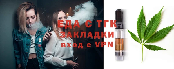 кокс Аркадак