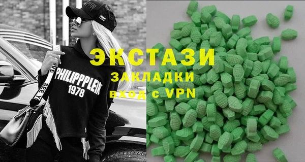 кокс Аркадак