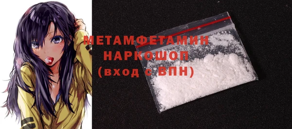 винт Балабаново