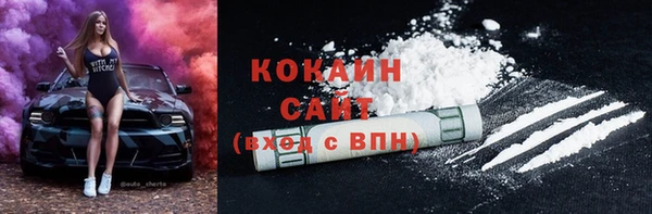 винт Балабаново