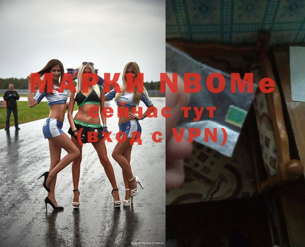 мяу мяу мука Арсеньев