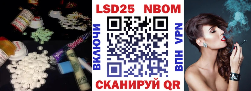 ЛСД экстази кислота  darknet клад  Белозерск 