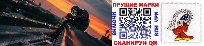OMG ONION  Белозерск  Марки NBOMe 1500мкг 